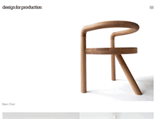 Tablet Screenshot of designforproduction.com